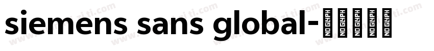 siemens sans global字体转换